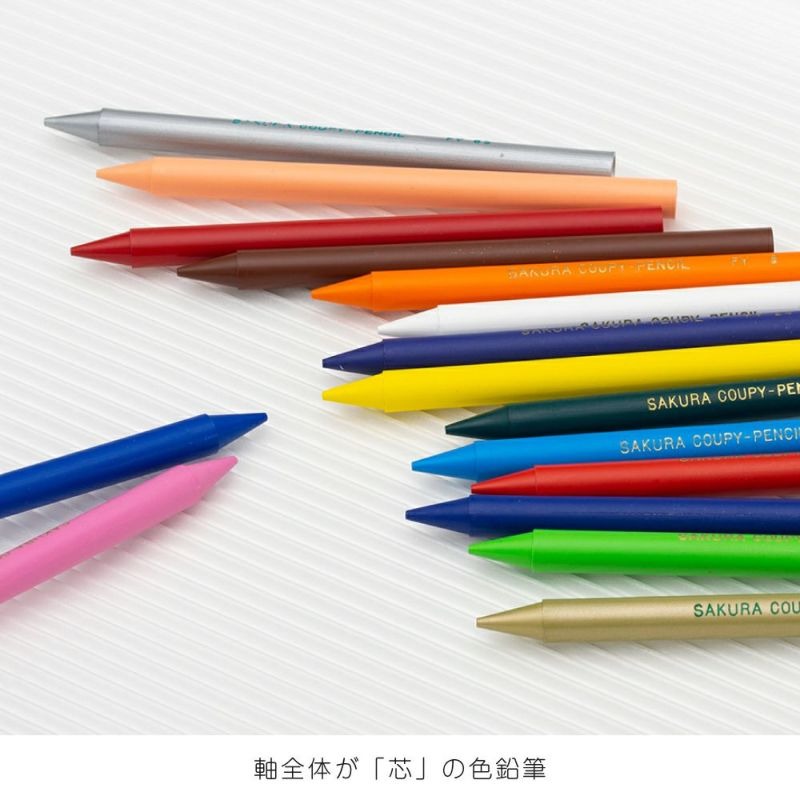 サクラクレパス ク－ピ－ペンシル 12色セット (缶入)FY12 (155735)