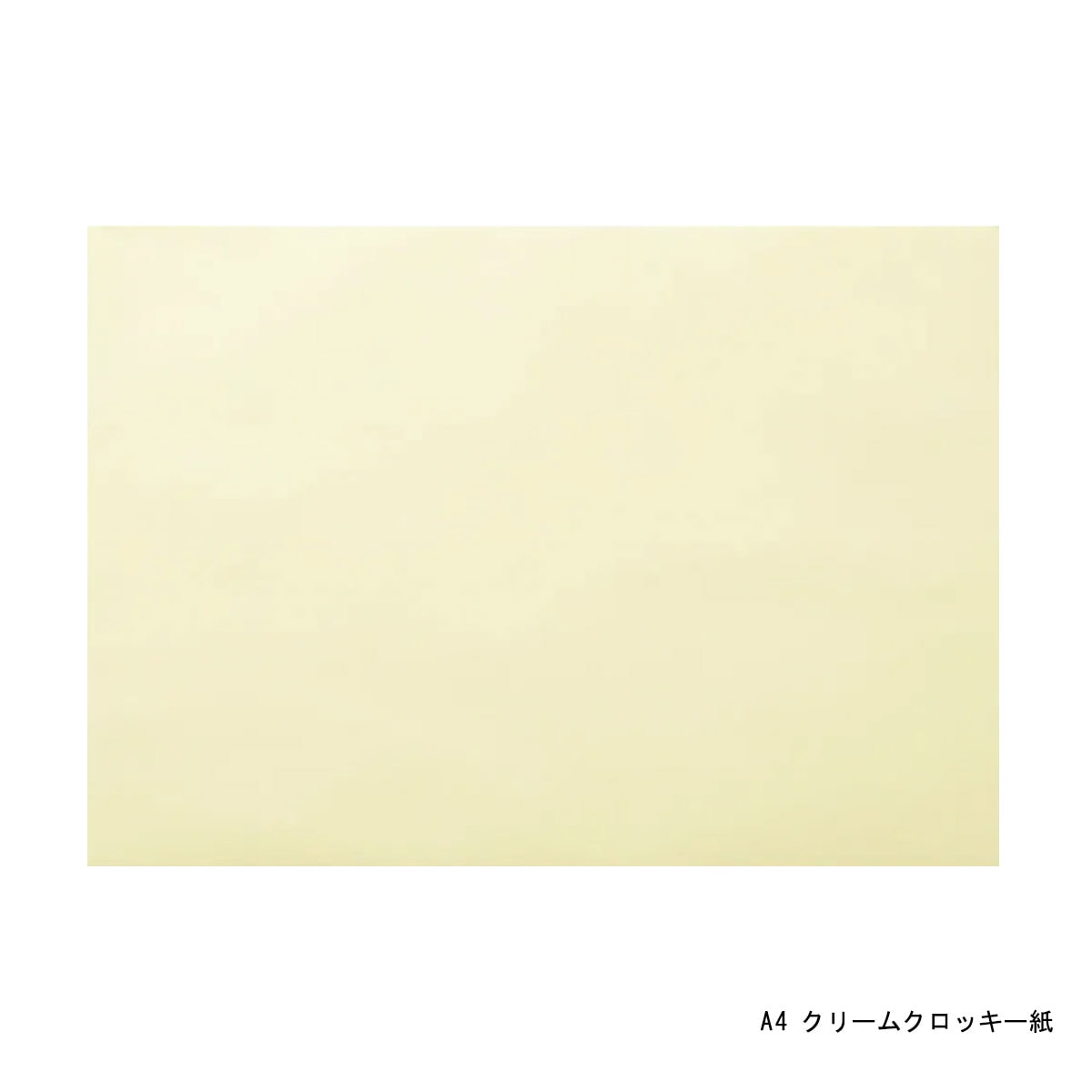 マルマン クロッキーパッド 紙色2種・全2サイズ | クロッキー | 静風堂