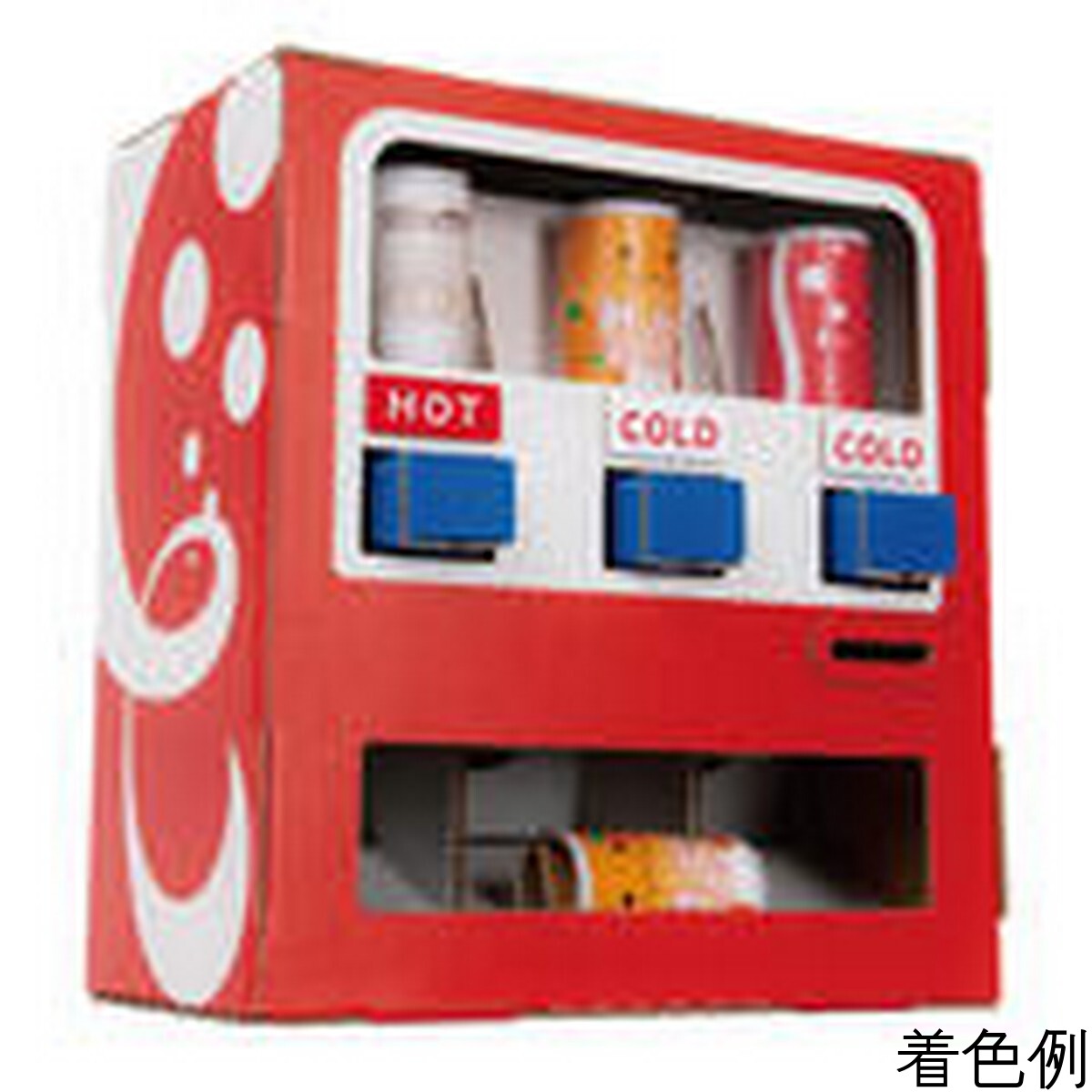 ハコモ ＷＯＷ 自動販売機 (4485)