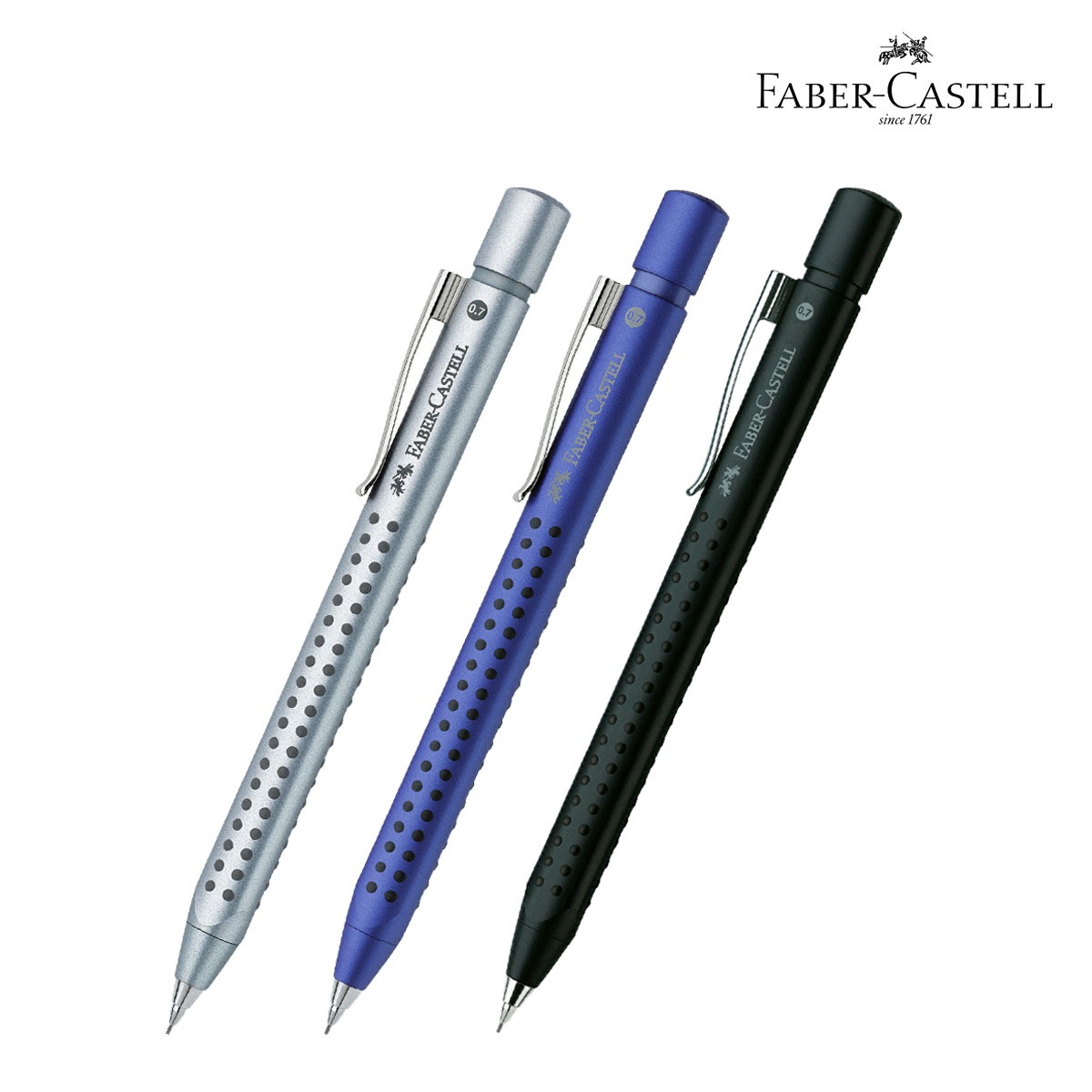 ファーバーカステル シャープペンシル (0.7mm) 【公式通販】