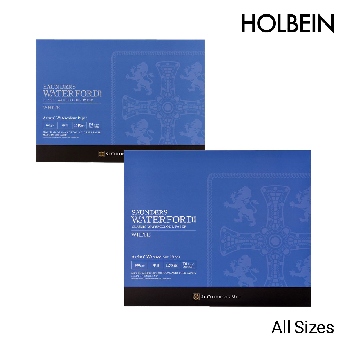 ホルベイン ホワイトウォーターフォード ブロックEHB 全8種