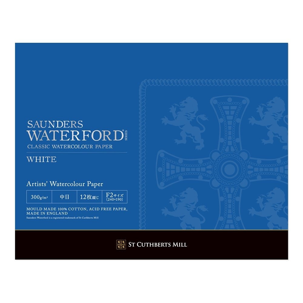 ホルベイン ホワイトウォーターフォード ブロックEHB 全8種