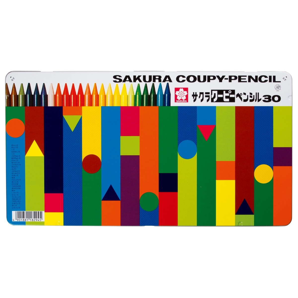 サクラクレパス ク－ピ－ペンシル 30色セット (缶入)FY30 (182945)