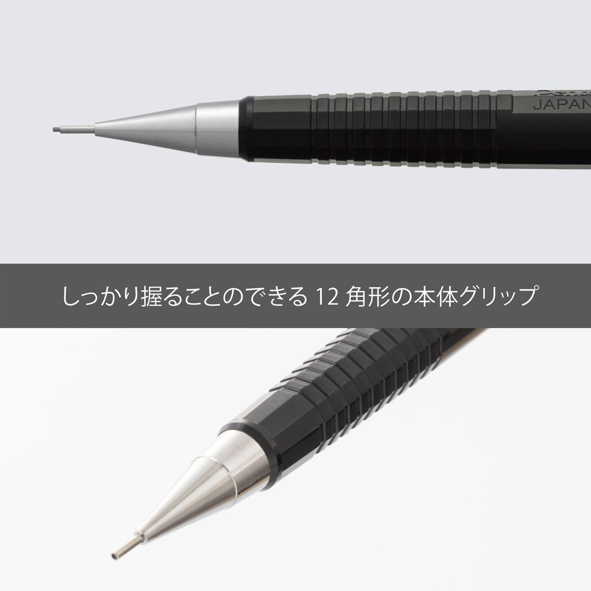 在庫限りプライス】(数量限定カラー) ぺんてる シャープペンシル P205