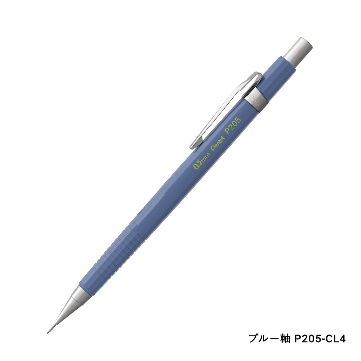 数量限定カラー) ぺんてる シャープペンシル P205 ネオクラシカル 全6