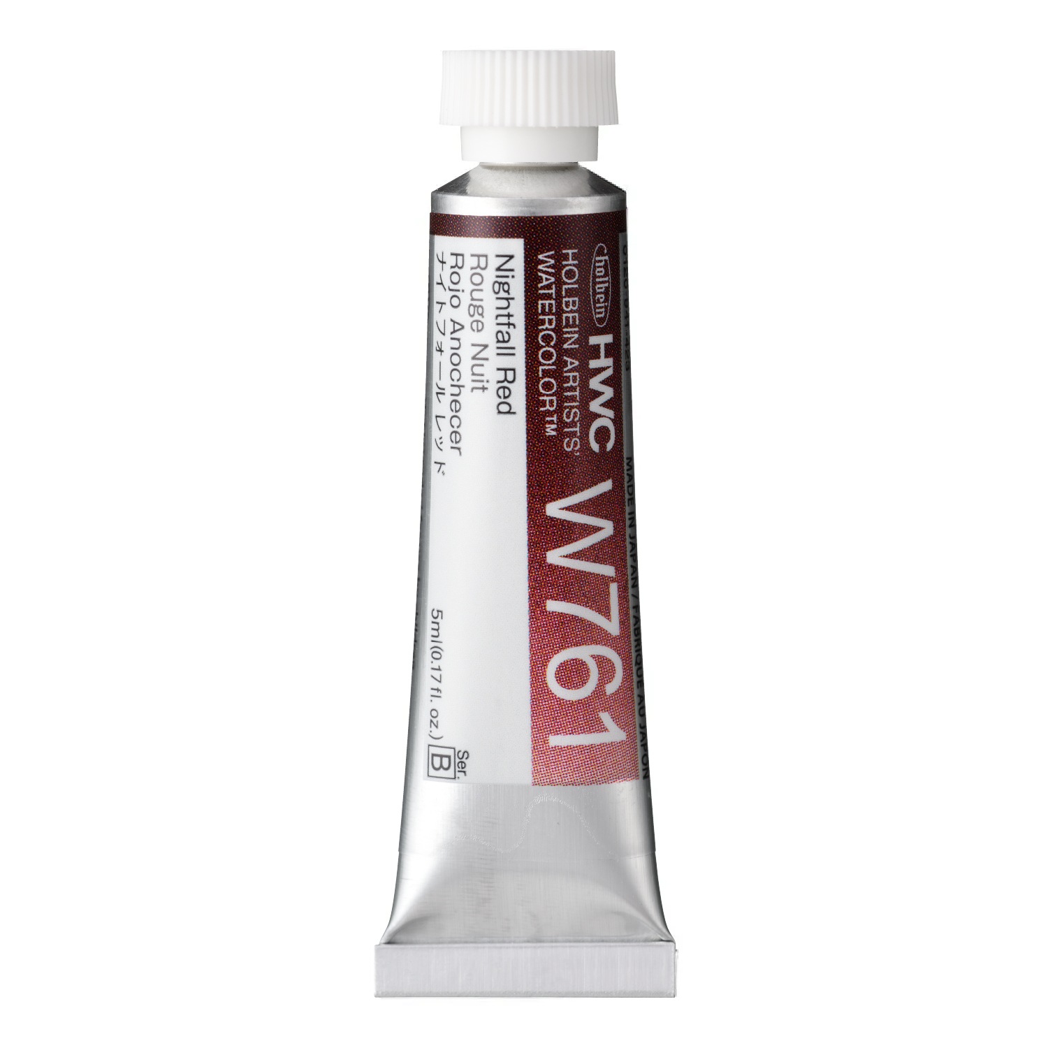 ホルベイン 透明水彩絵具 2号(5ml) ナイトフォールカラーズ W761～W765 