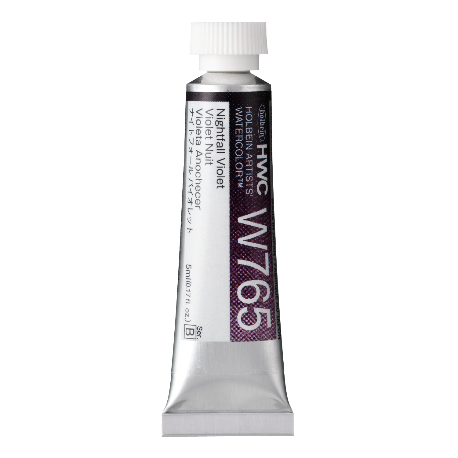 ホルベイン 透明水彩絵具 2号(5ml) ナイトフォールカラーズ W761～W765