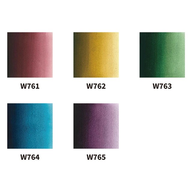 ホルベイン 透明水彩絵具 2号(5ml) ナイトフォールカラーズ W761～W765