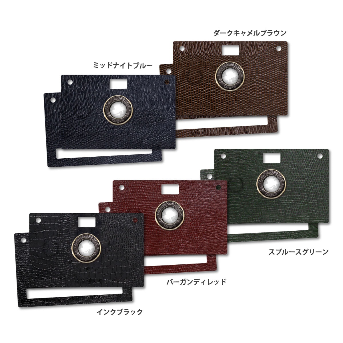 ペーパーシュート(papershoot) Leather (レザーシリーズ ケースのみ