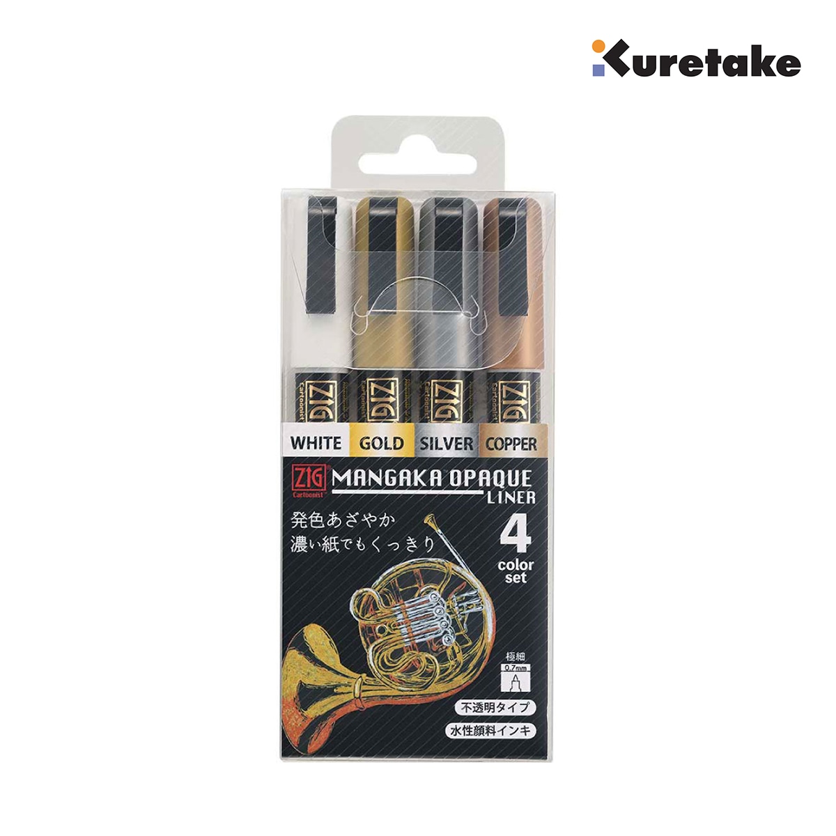 呉竹 ZIG Cartoonist MANGAKA OPAQUE LINER/4V カートニスト マンガカ オペークライナー 4本セット(CNMOL/4V)
