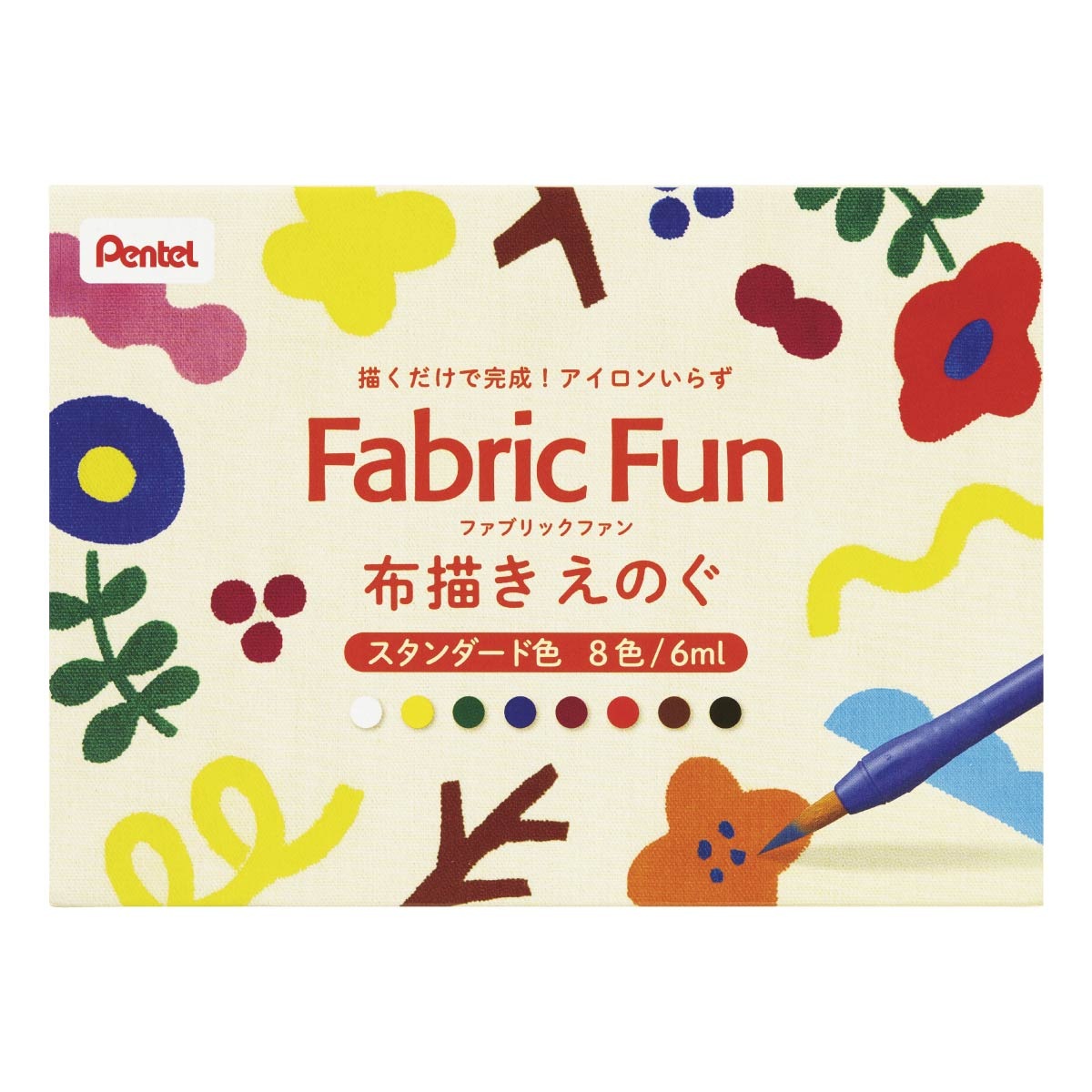 ぺんてる 布描きえのぐ ファブリックファン スタンダード色 8色セット (FFPC1-8J)