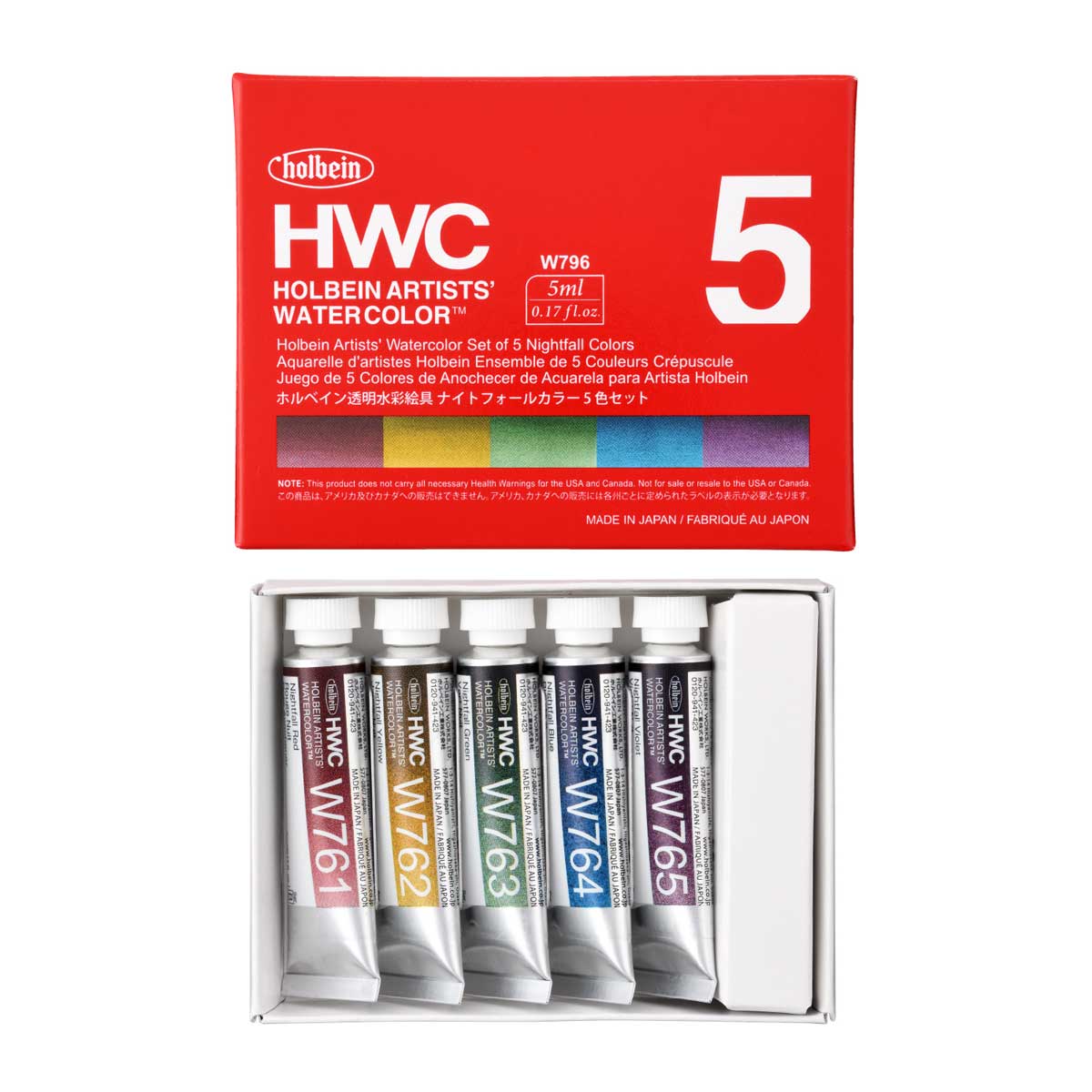 最終値下げ新品未使用ホルベイン　　水彩絵具セット 絵具 『透明水彩絵具 HWC2号 W403 18色セット』 HOLBEIN