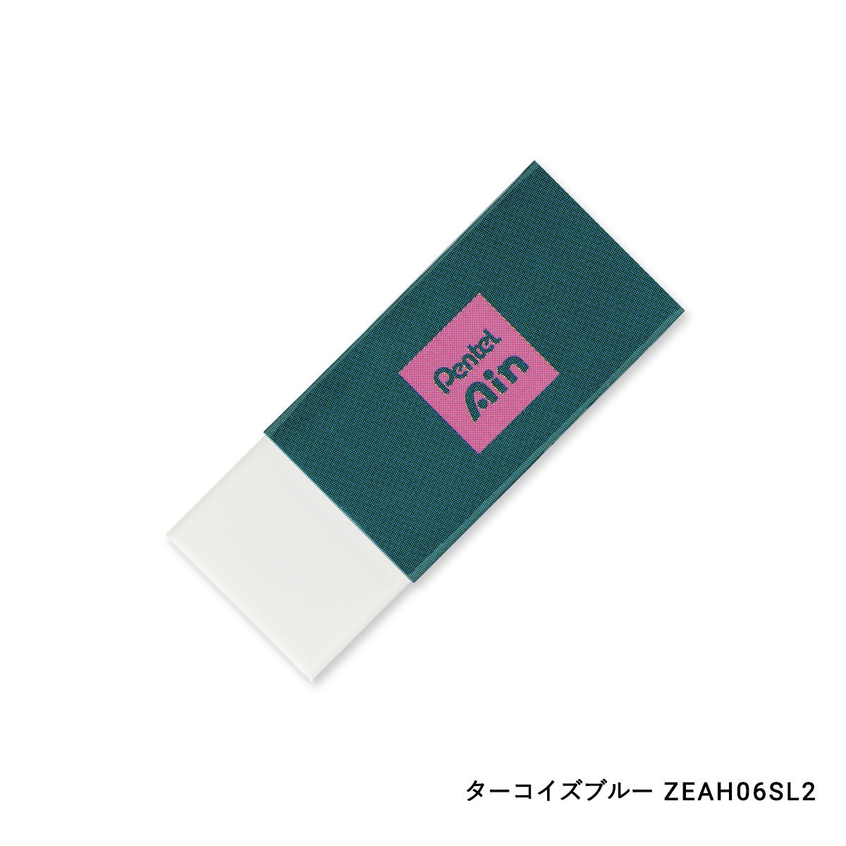 数量限定カラー) ぺんてる ネオクラシカルシリーズ 消しゴム 全4種
