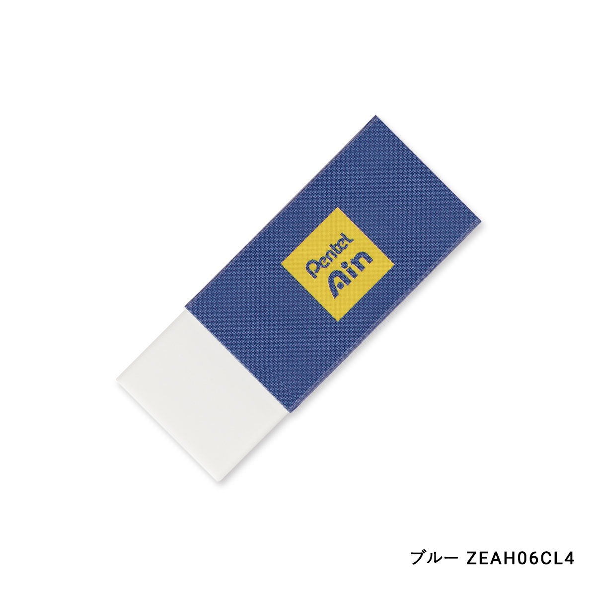 (数量限定カラー) ぺんてる ネオクラシカルシリーズ 消しゴム 全4種