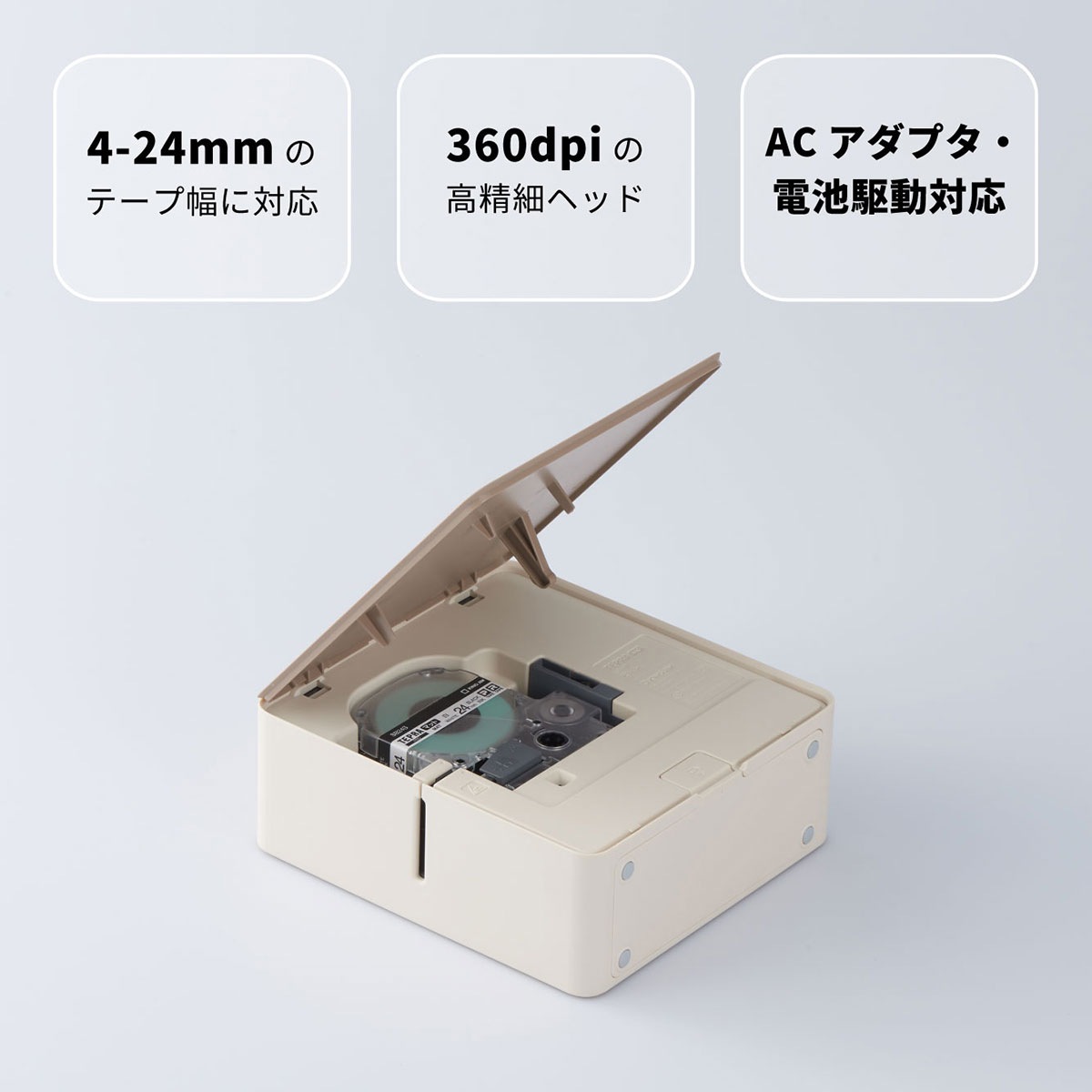 キングジム Kingjim ラベルプリンタ－「テプラ」PRO 全2色