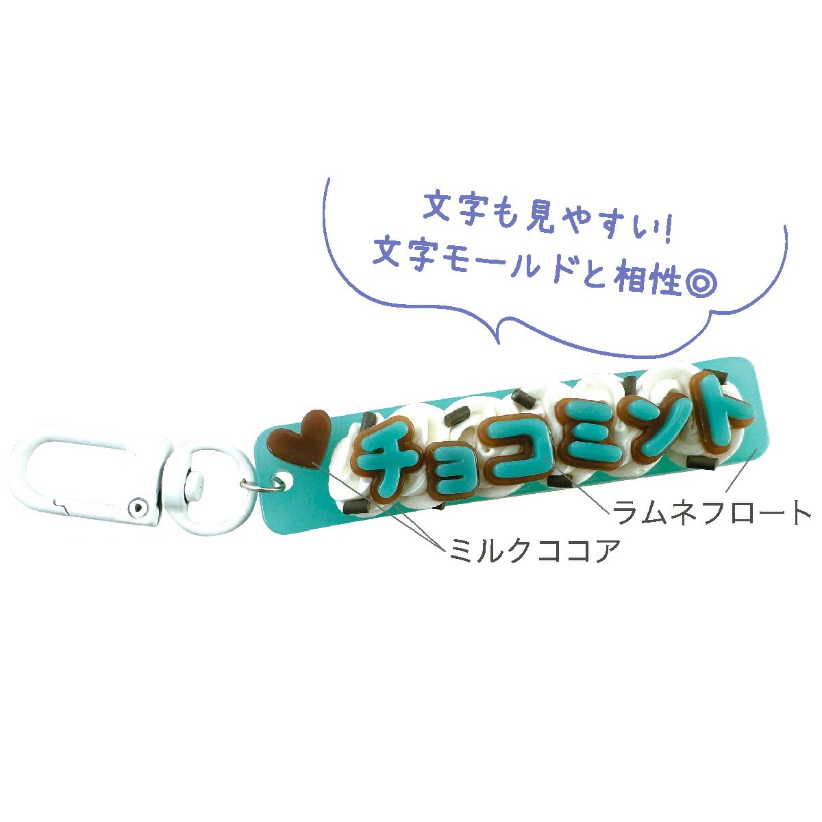 パジコ 宝石の雫パステルカラーセット コットンキャンディ (403402)