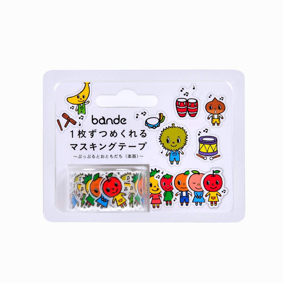 在庫限りプライス】bande マスキングロールステッカー ぷっぷるとお