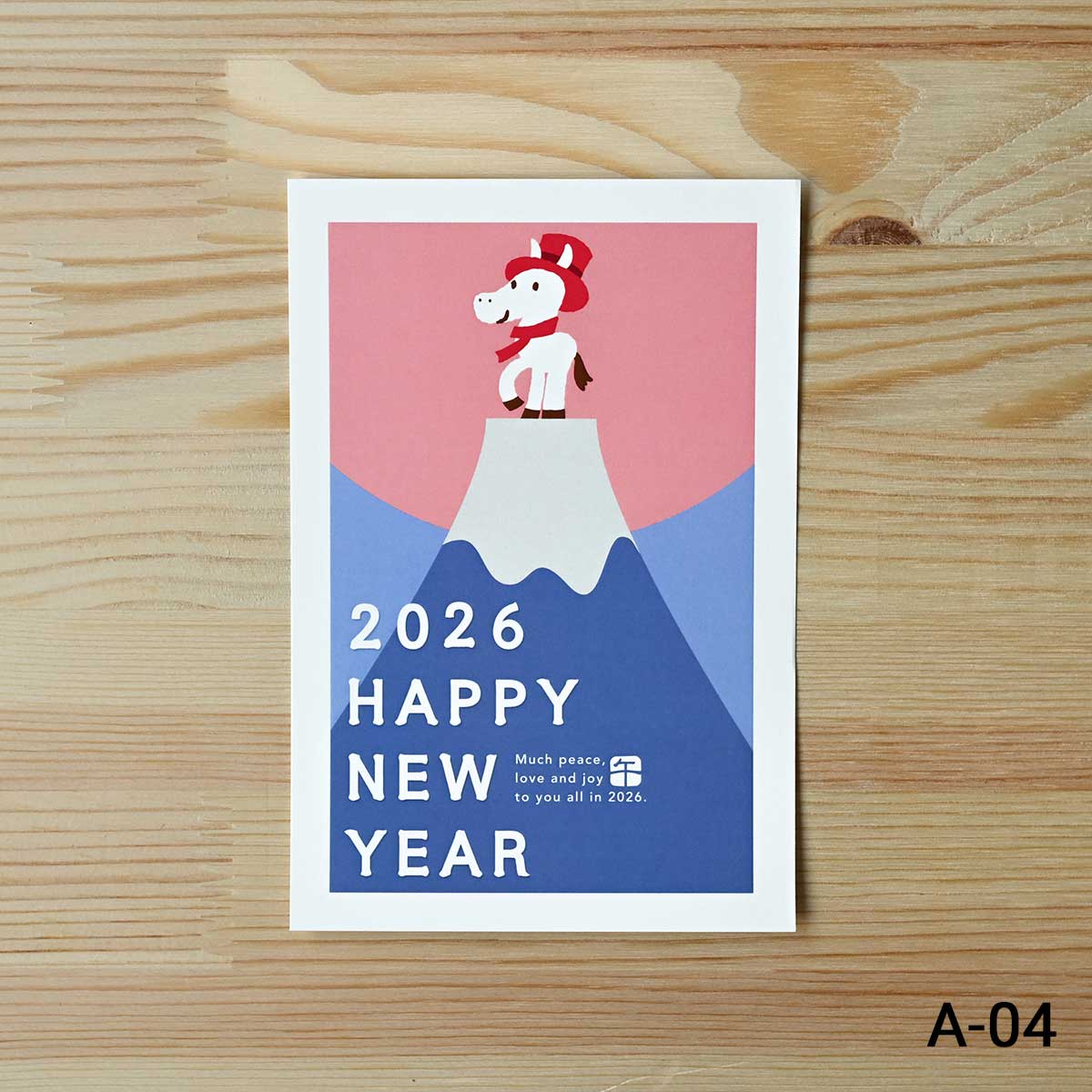 2026年 (令和8年) 午年 デザイン パック年賀状 5枚入り (A-01～08)　1/4Page