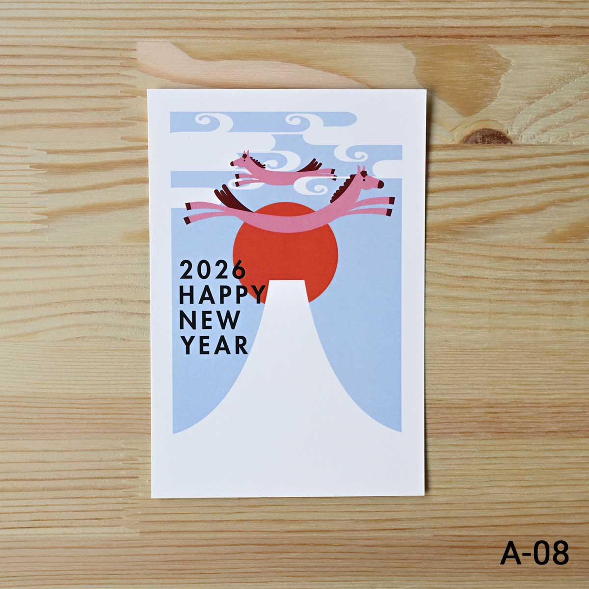 2026年 (令和8年) 午年 デザイン パック年賀状 5枚入り (A-01～08)　1/4Page