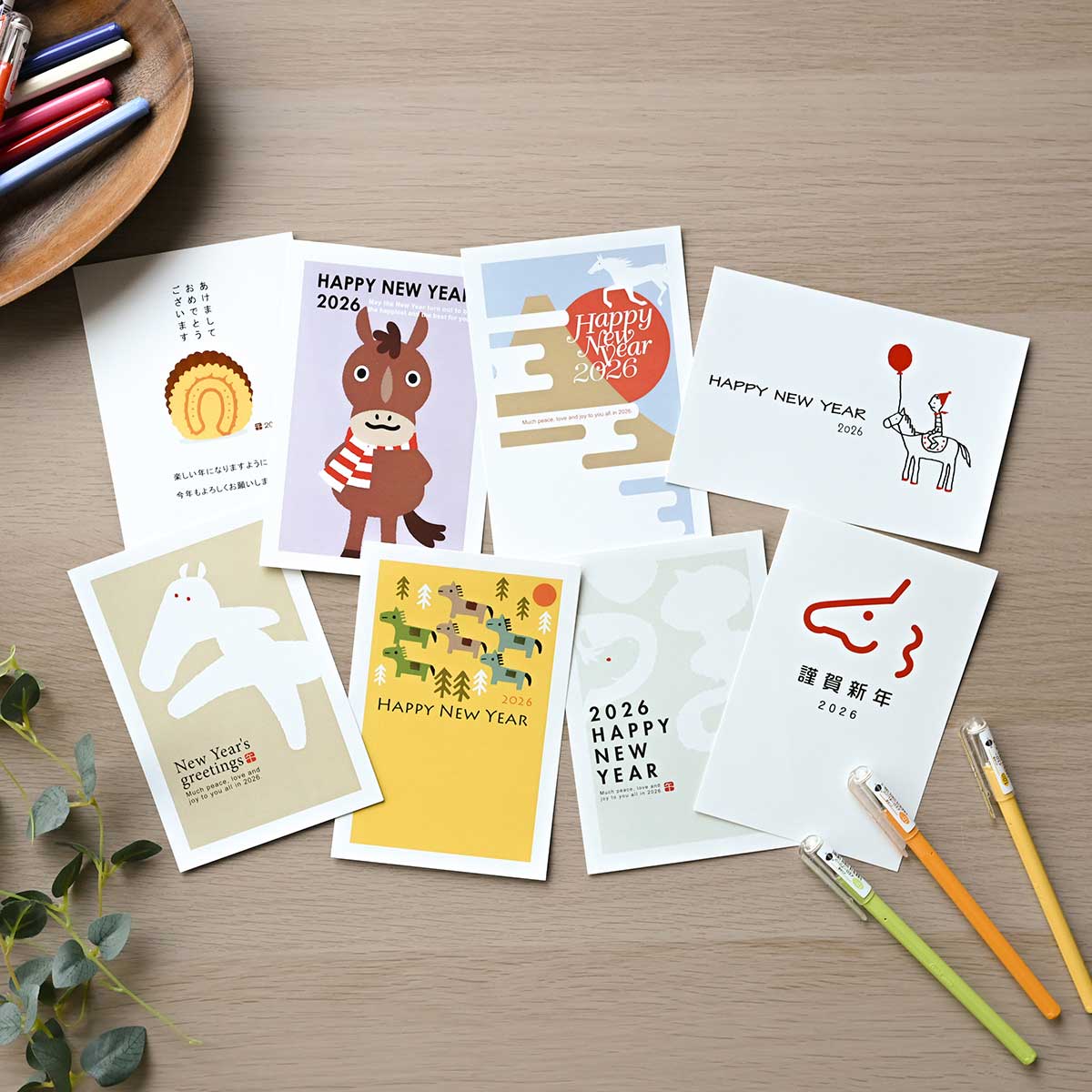 2026年 (令和8年) 午年 デザイン パック年賀状 5枚入り (A-09～16)　2/4Page