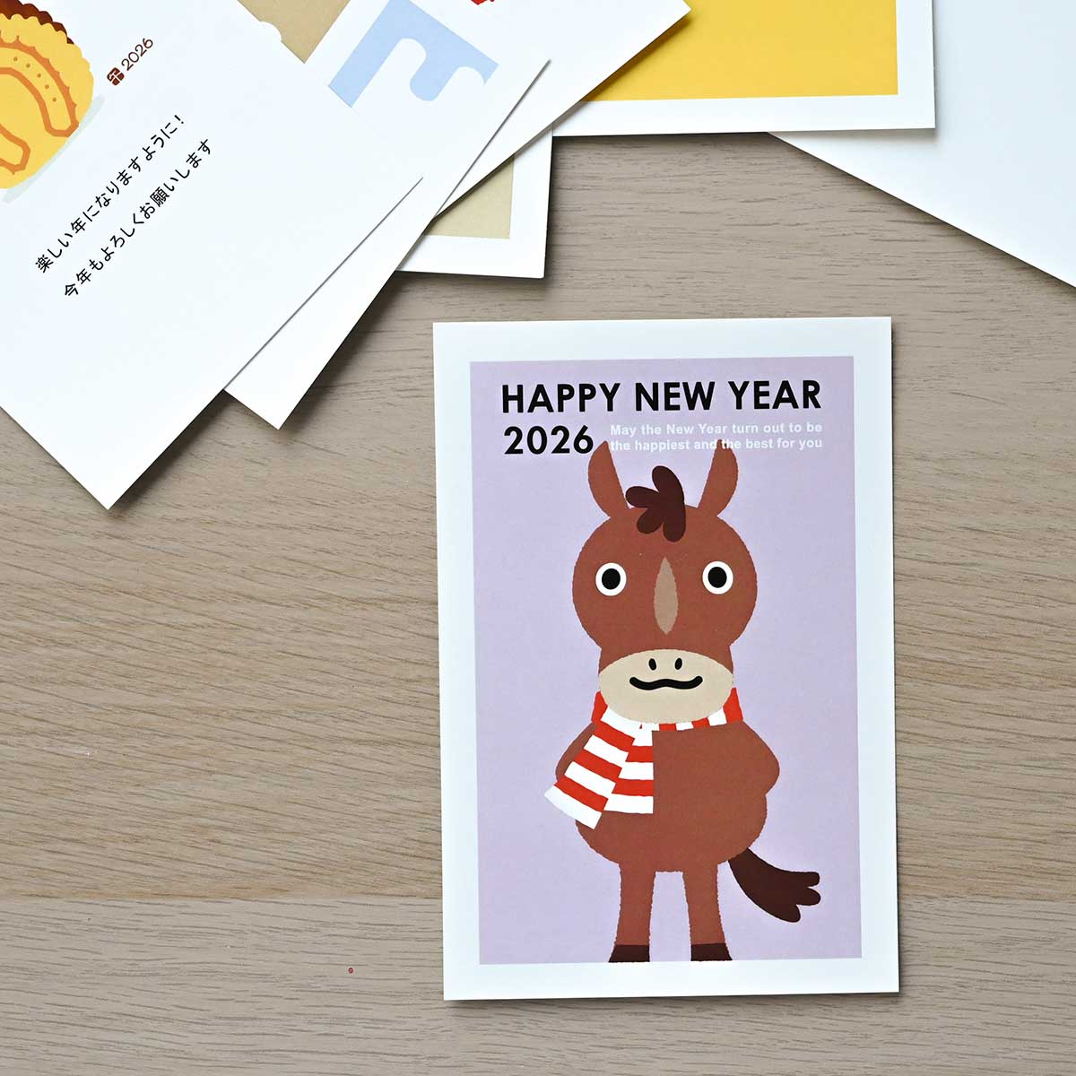 2026年 (令和8年) 午年 デザイン パック年賀状 5枚入り (A-09～16)　2/4Page