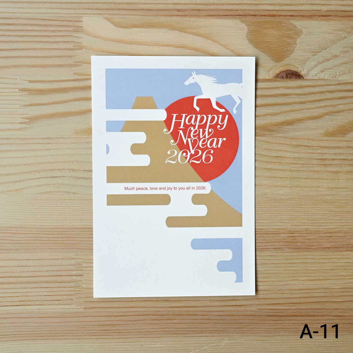 2026年 (令和8年) 午年 デザイン パック年賀状 5枚入り (A-09～16)　2/4Page