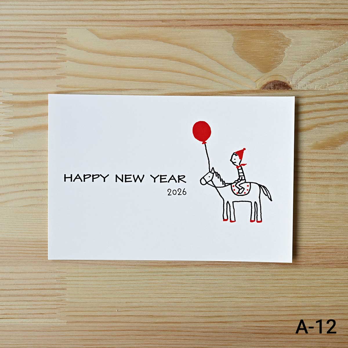 2026年 (令和8年) 午年 デザイン パック年賀状 5枚入り (A-09～16)　2/4Page