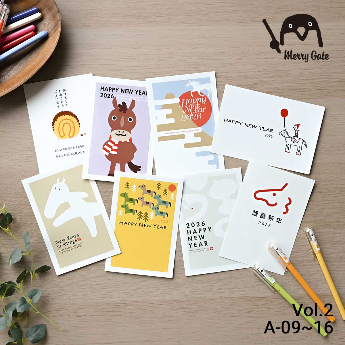 2026年 (令和8年) 午年 デザイン パック年賀状 5枚入り (A-09～16)　2/4Page