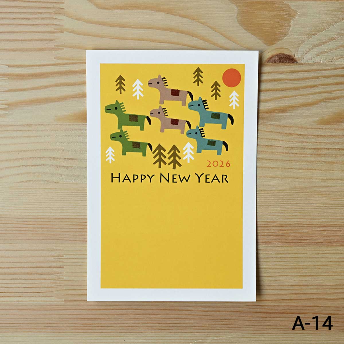 2026年 (令和8年) 午年 デザイン パック年賀状 5枚入り (A-09～16)　2/4Page