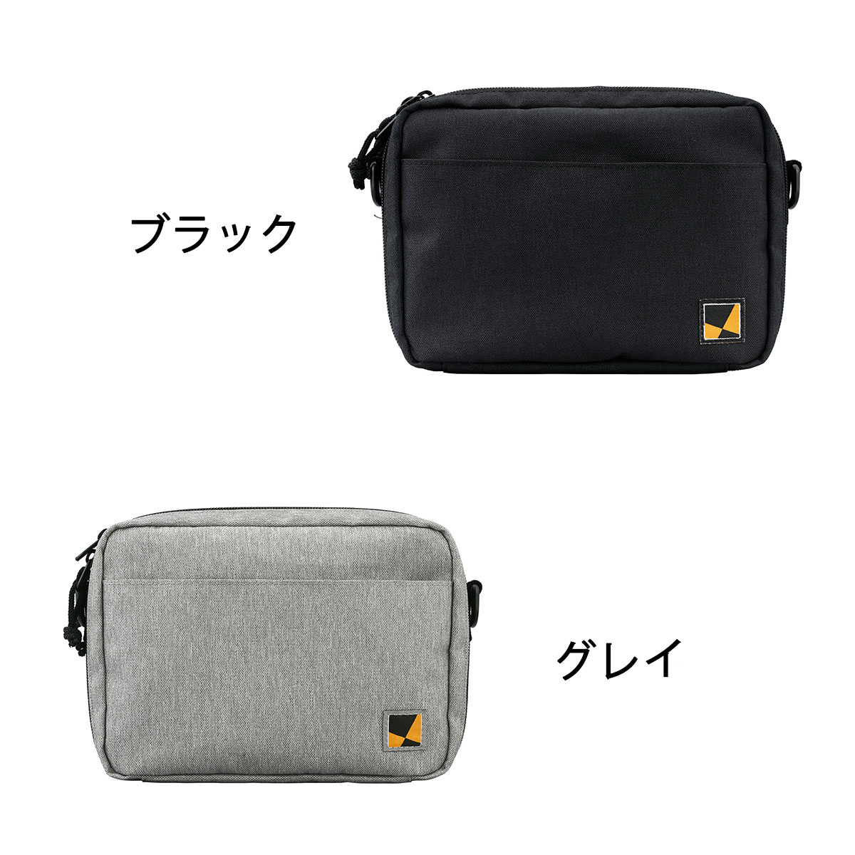 ホルベイン × マルマン ヴィフアール水彩画スターターキット 全2色