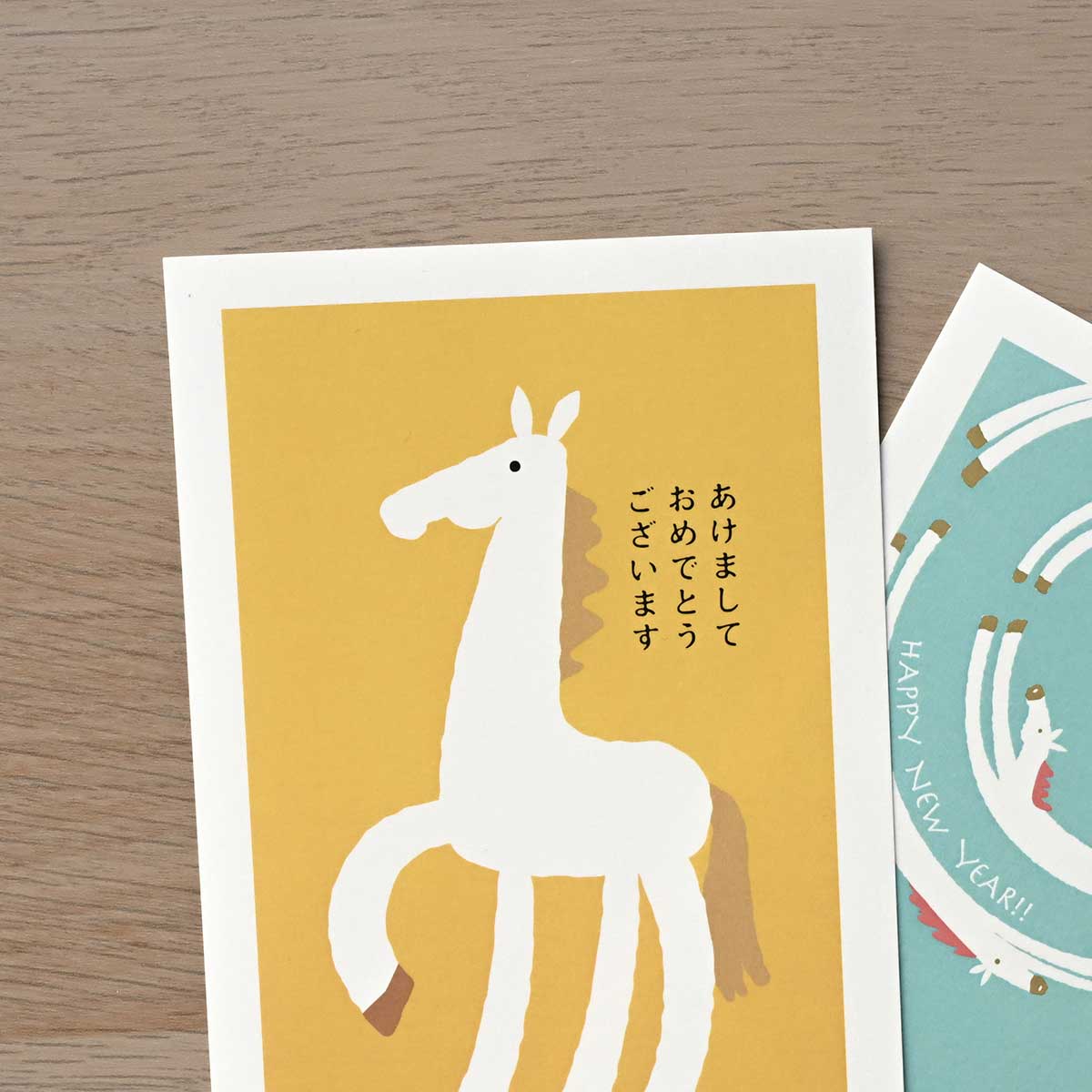 2026年 (令和8年) 午年 デザイン パック年賀状 5枚入り (A-25～32)　4/4Page