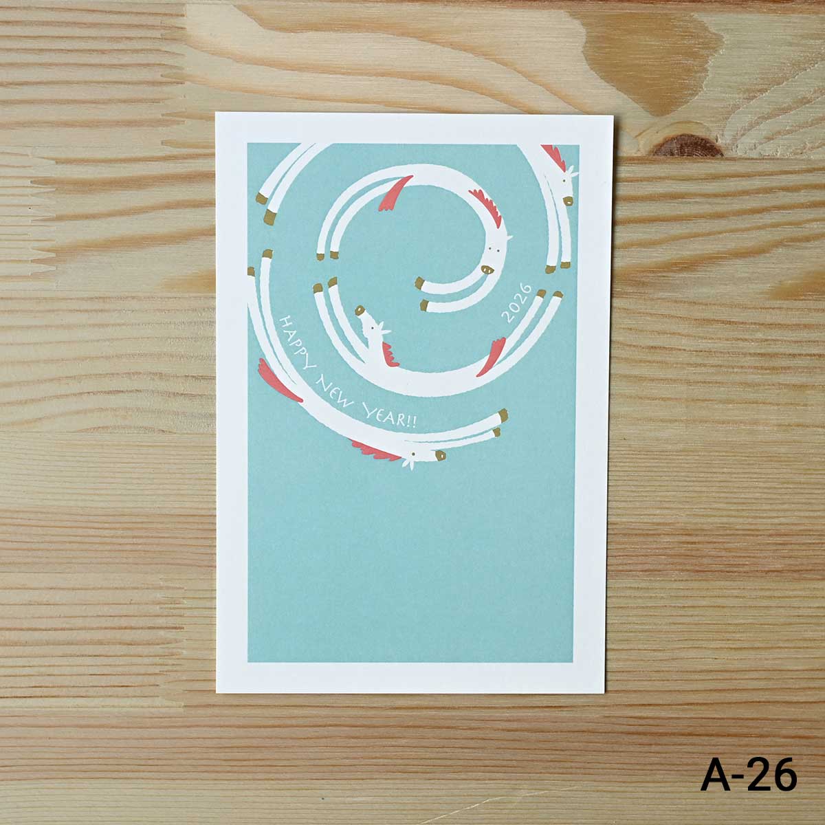 2026年 (令和8年) 午年 デザイン パック年賀状 5枚入り (A-25～32)　4/4Page