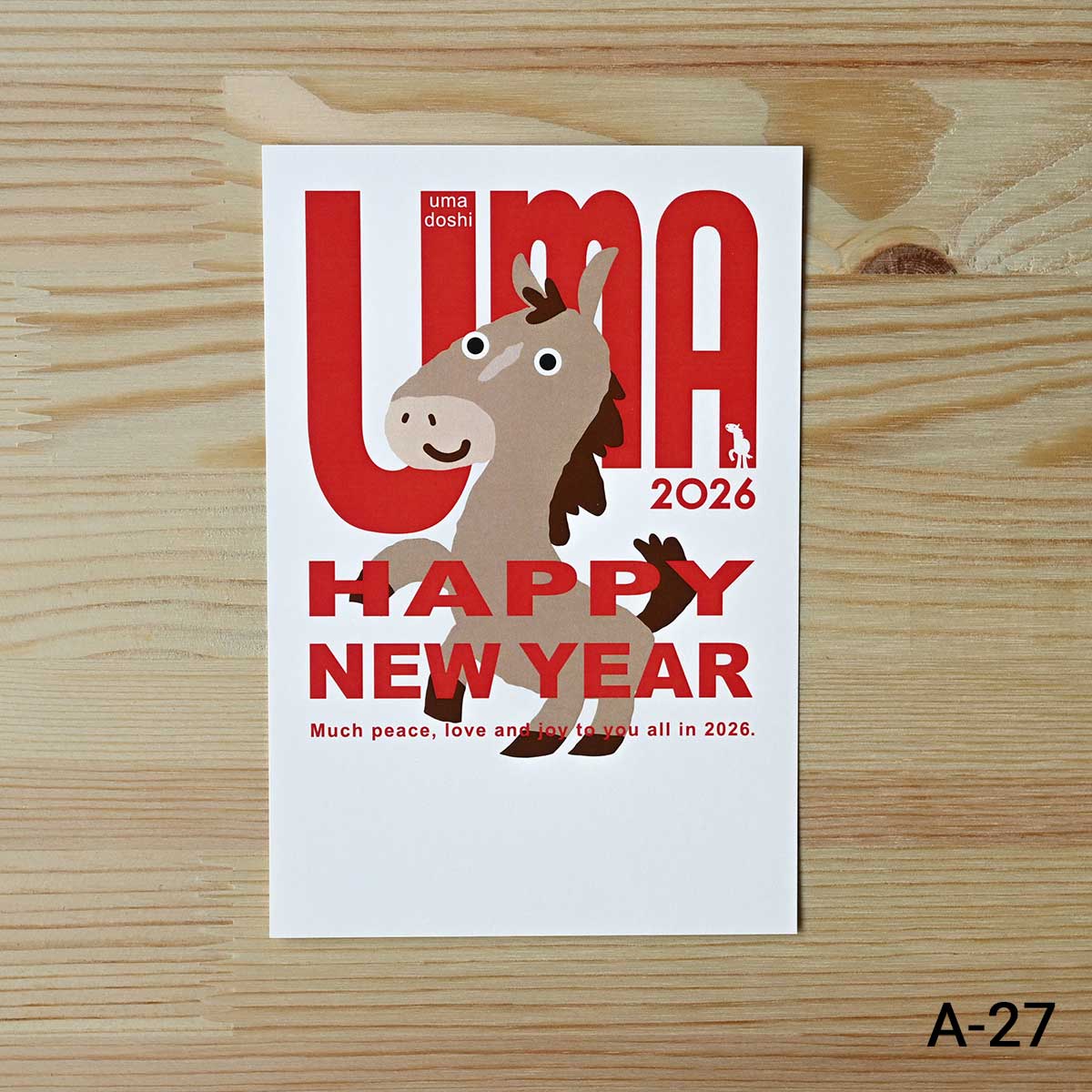 2026年 (令和8年) 午年 デザイン パック年賀状 5枚入り (A-25～32)　4/4Page