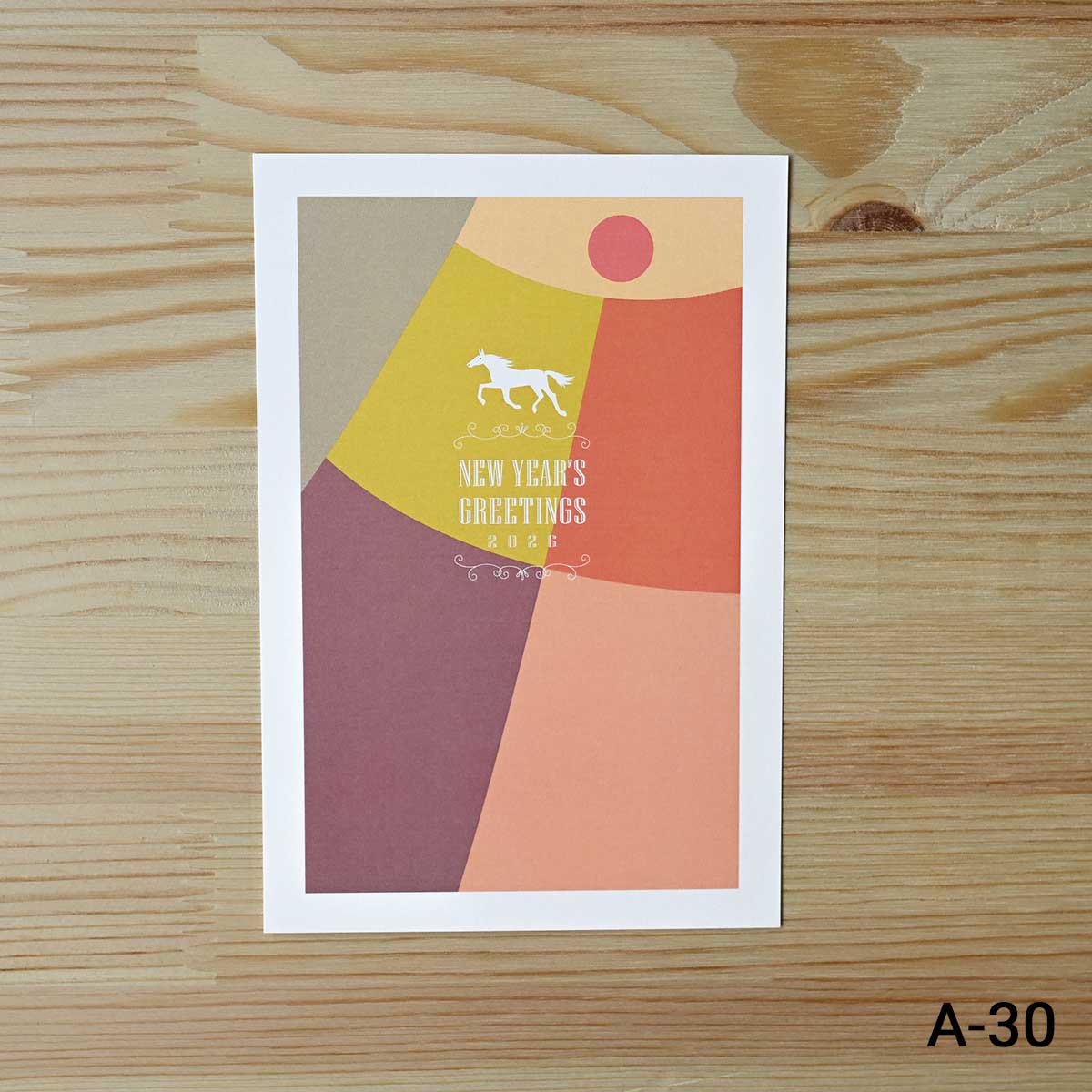 2026年 (令和8年) 午年 デザイン パック年賀状 5枚入り (A-25～32)　4/4Page