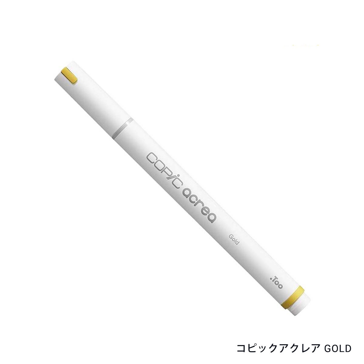 数量限定販売)Too コピックチャオ スペシャルギフトBOX 凛もも 
