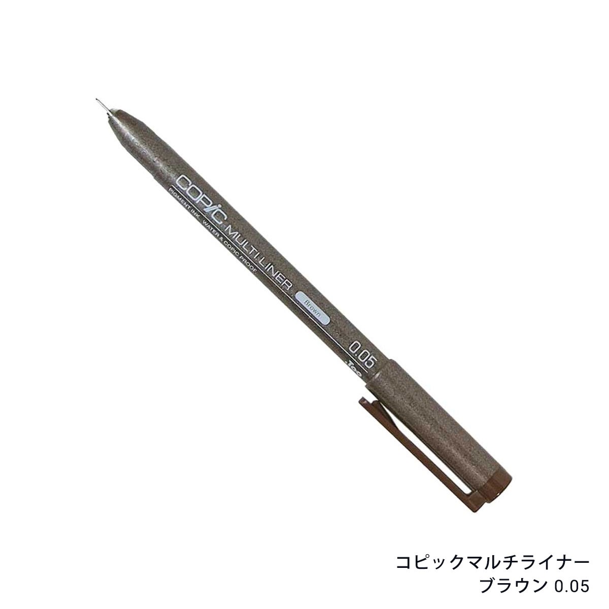 数量限定販売)Too コピックチャオ スペシャルギフトBOX 凛もも