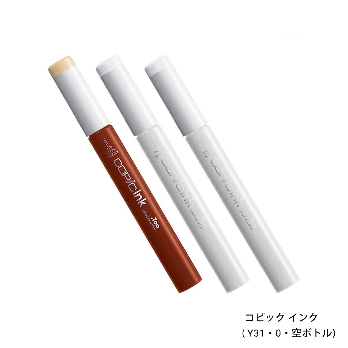 数量限定販売)Too コピックチャオ スペシャルギフトBOX 凛もも