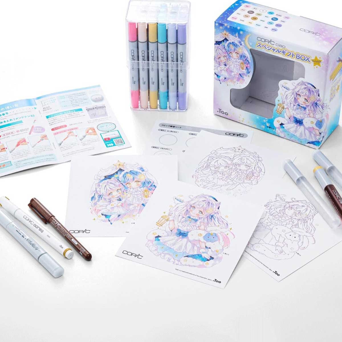 コピック 131本セット 数量限定販売)Too コピックチャオ スペシャルギフトBOX 凛もも