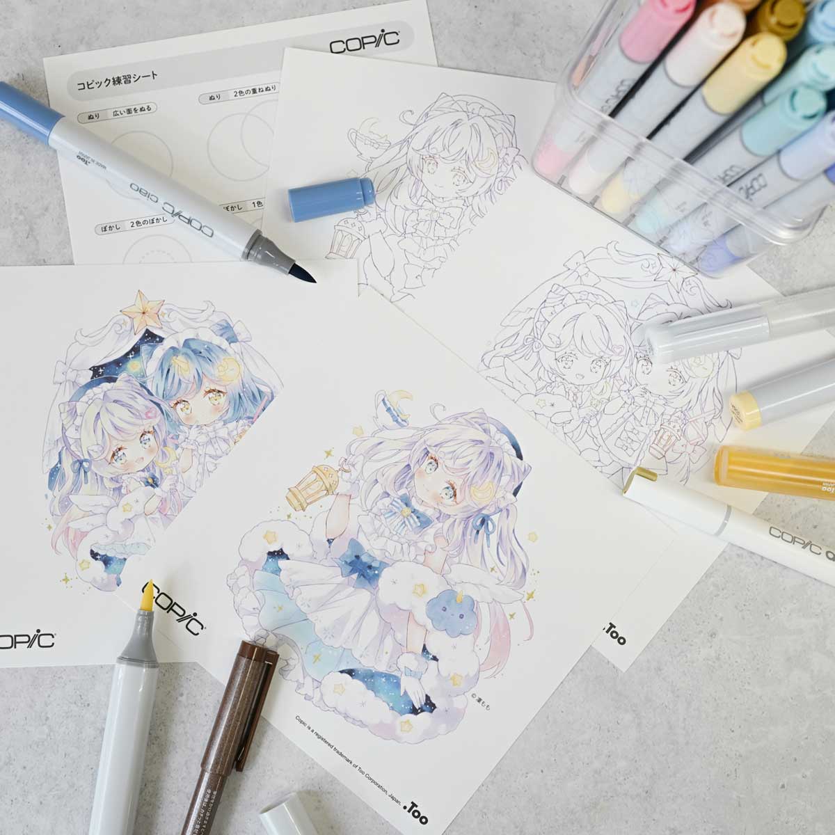 コピックスケッチ 限定コピック コピックチャオスペシャルギフトbox