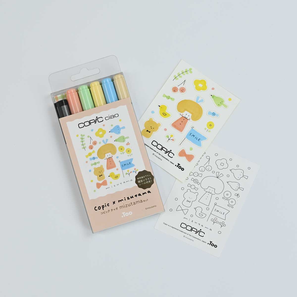 TOOLS - コピック新品未開封セットyuupack TOOLS - コピック新品未開封セットyuupack コピックデビュー