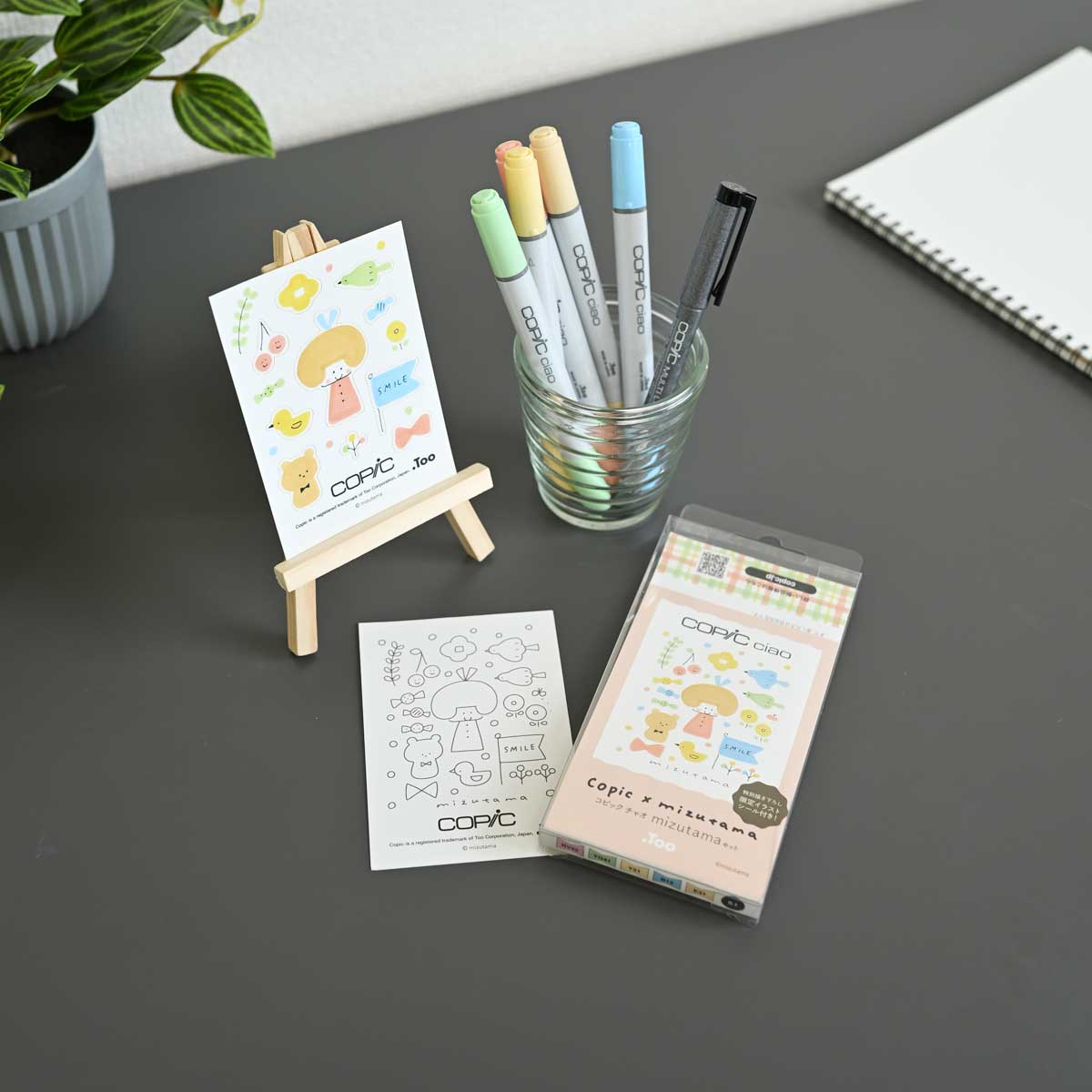 mizutama × コピック 文具女子博 限定品「COPIC×mizutamaセット」再生産のお知らせ
