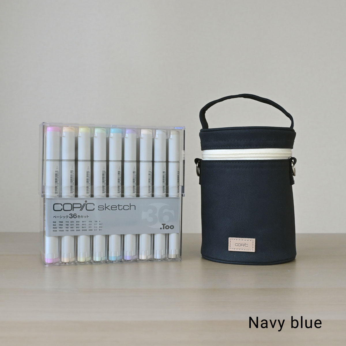 (数量限定販売)Too コピック スペシャルギフトポシェットバンドルセット (ブラック/ネイビーブルー)