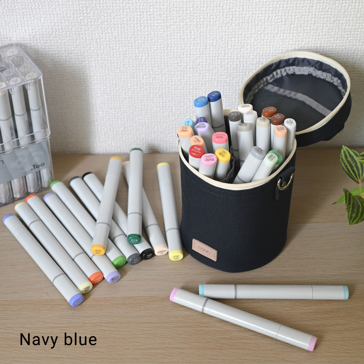 (数量限定販売)Too コピック スペシャルギフトポシェットバンドルセット (ブラック/ネイビーブルー)