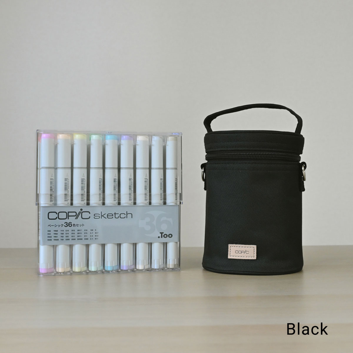 (数量限定販売)Too コピック スペシャルギフトポシェットバンドルセット (ブラック/ネイビーブルー)