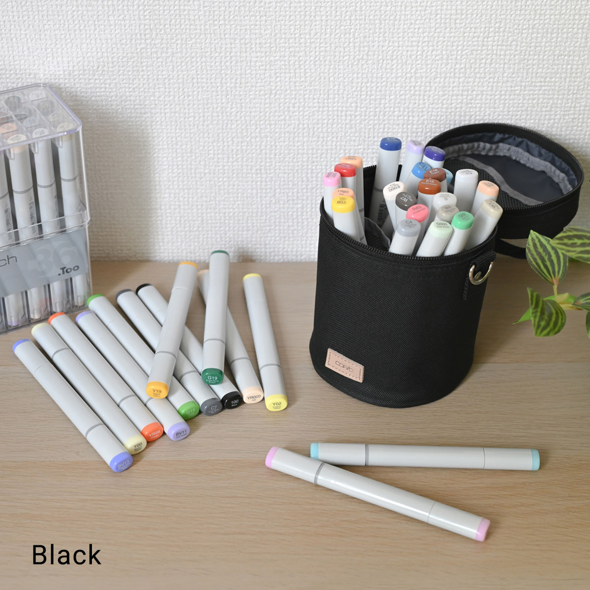 (数量限定販売)Too コピック スペシャルギフトポシェットバンドルセット (ブラック/ネイビーブルー)