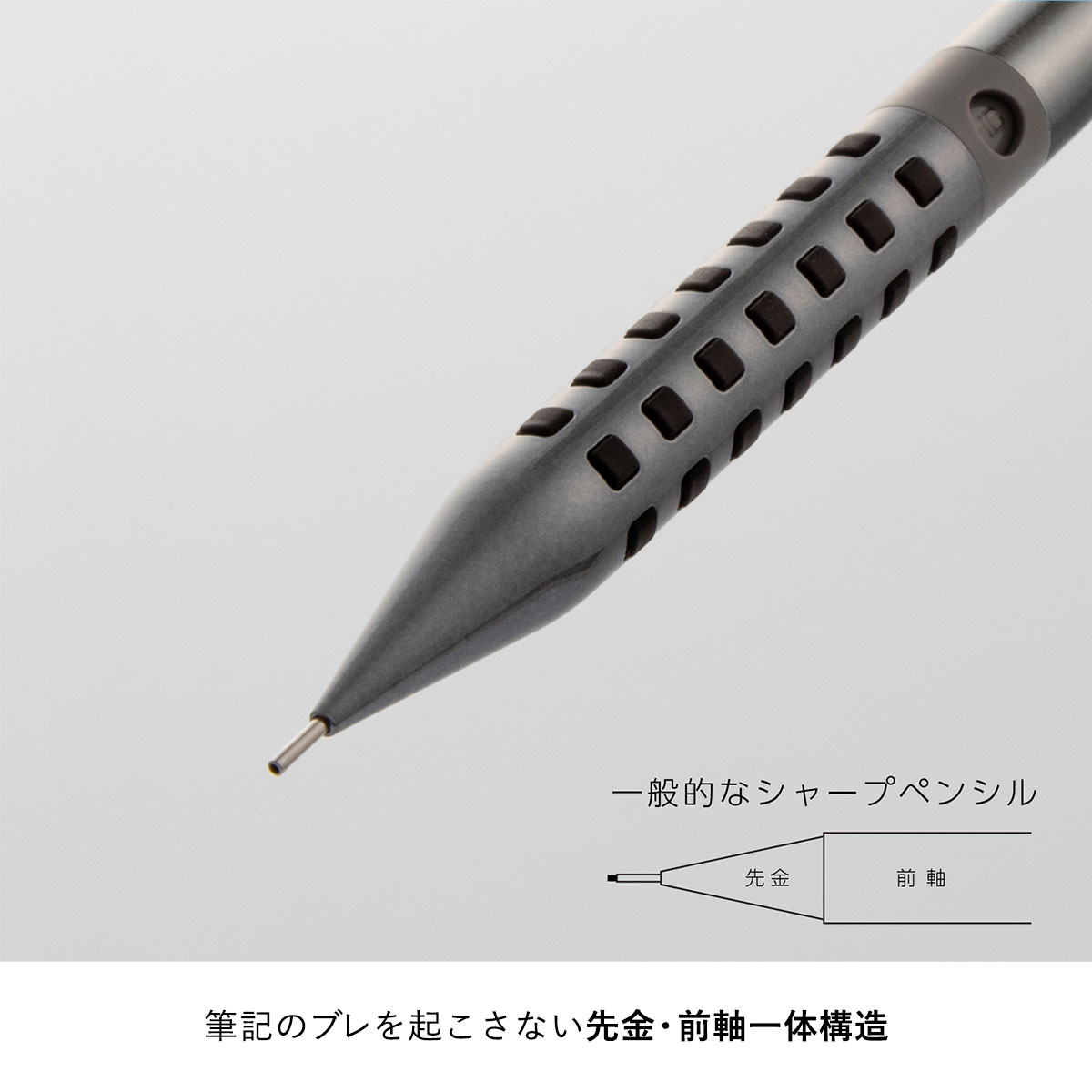 新商品プライス】(数量限定カラー) ぺんてる シャープペンシル SMASH