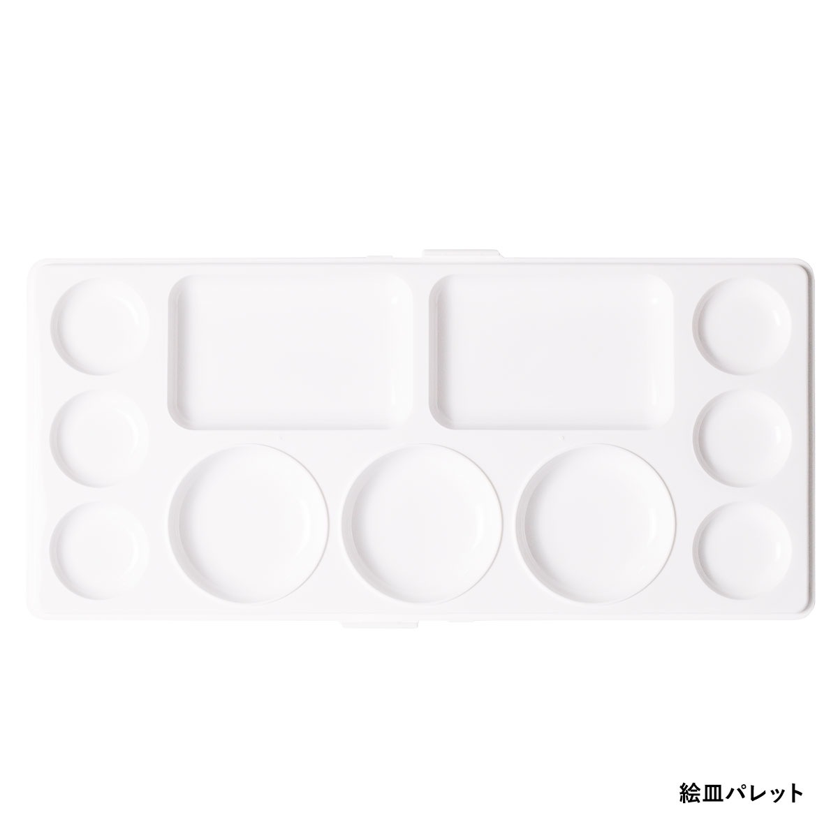 artgear アクリルガッシュ プライムセット 14B (12色基本色+ブライト