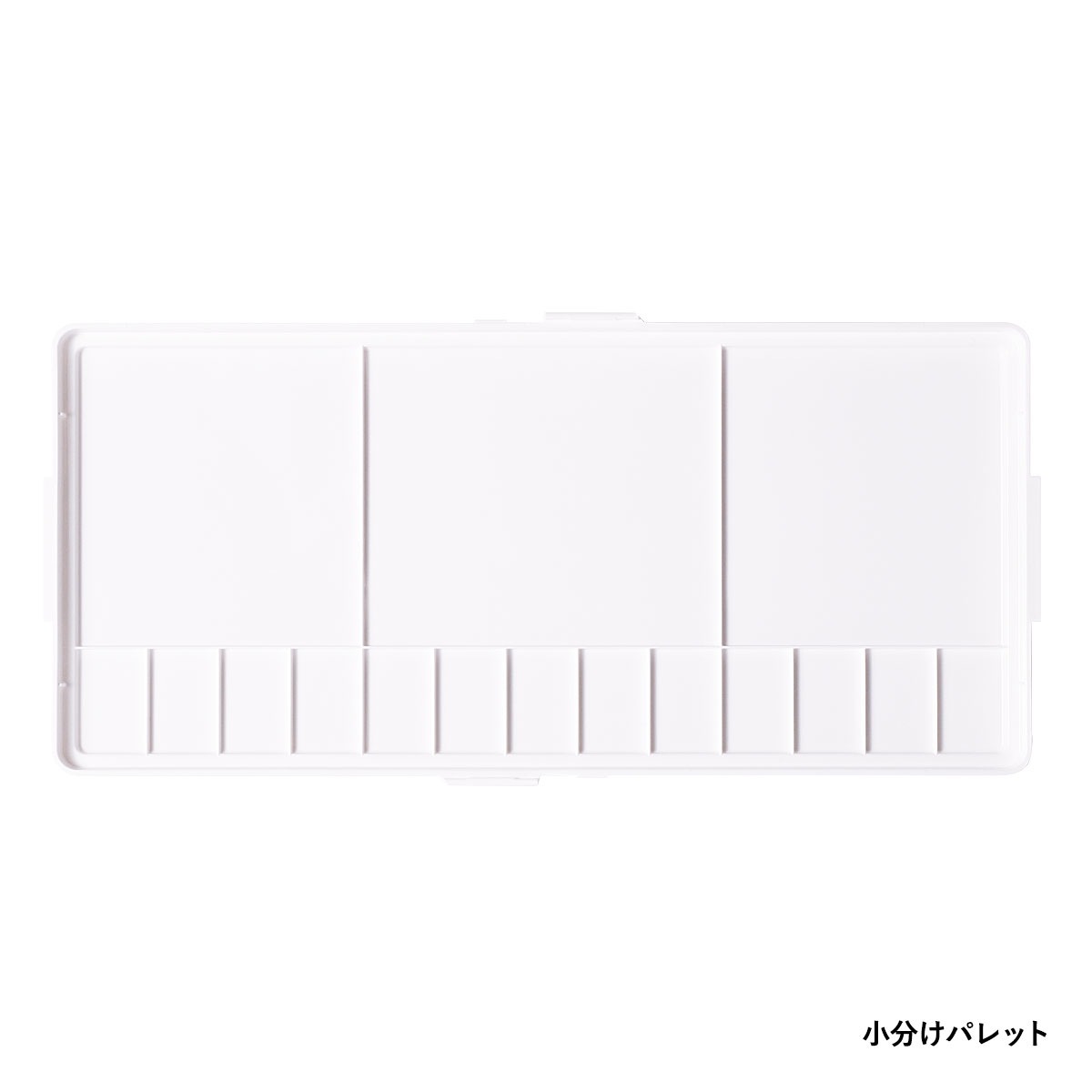 artgear アクリルガッシュ プライムセット 14B (12色基本色+ブライト