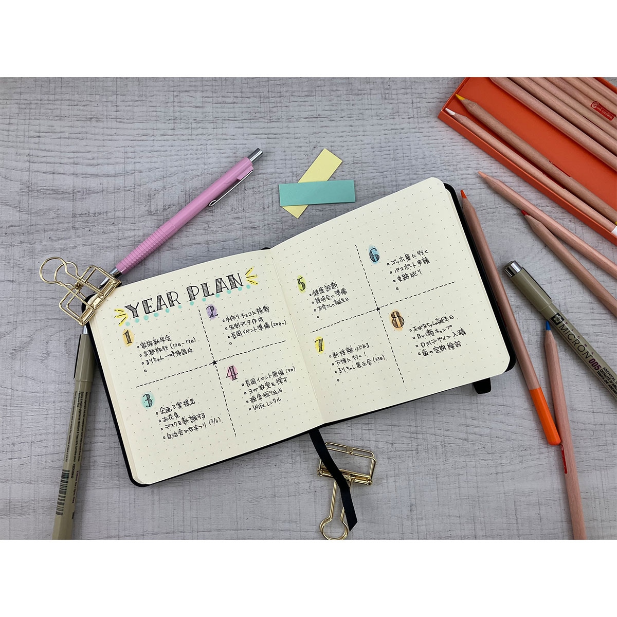 ターレンス アートクリエーション スケッチブック DOTS ブラック 全3