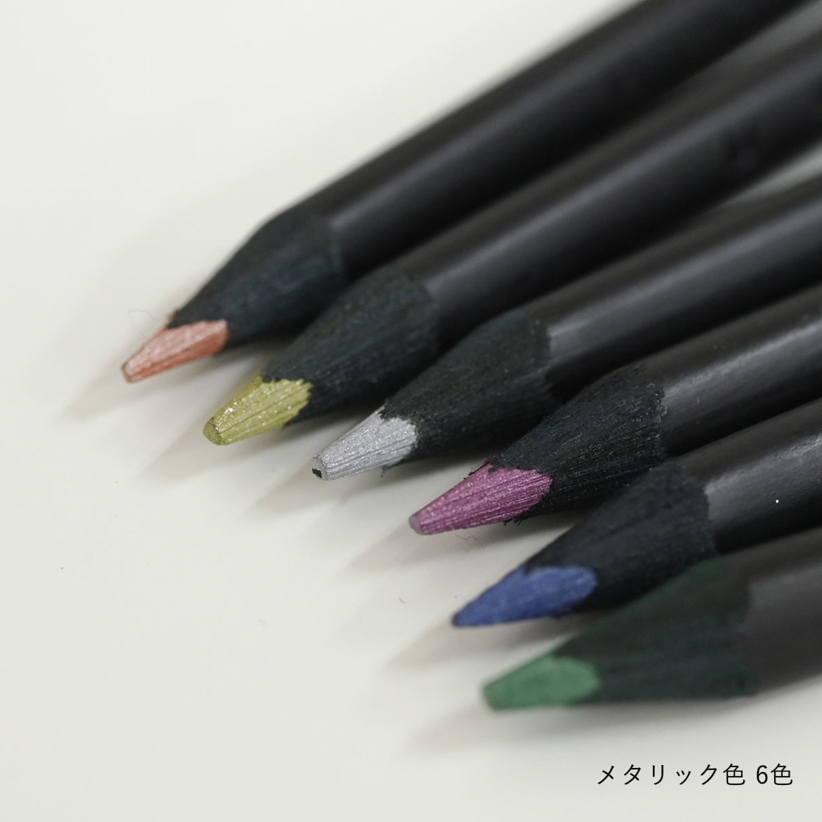 ファーバーカステル ブラックエディション 72色ペンシルロール (116418